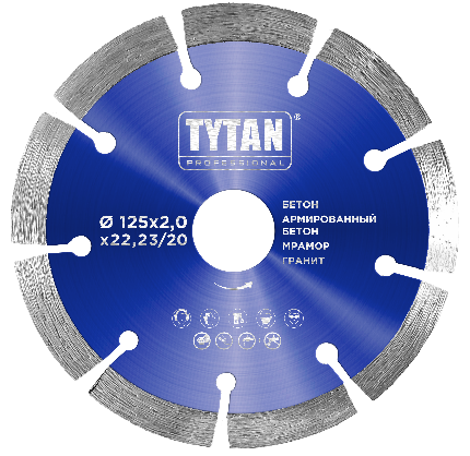 Диск отрезной алмазный турбо универсальный 230*2,4*22,23 Tytan Professional