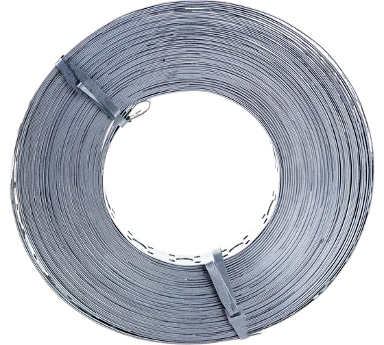 Лента перфорированная 20/0.55 (25м.)