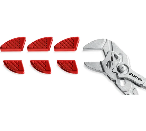 Сменные защитные накладки на губкид/клещей 250мм KRAFTOOL Vise-Wrench
