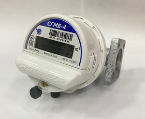 Счетчик СГМБ-4 фланцевый 3/4" г.Орел под РЛ