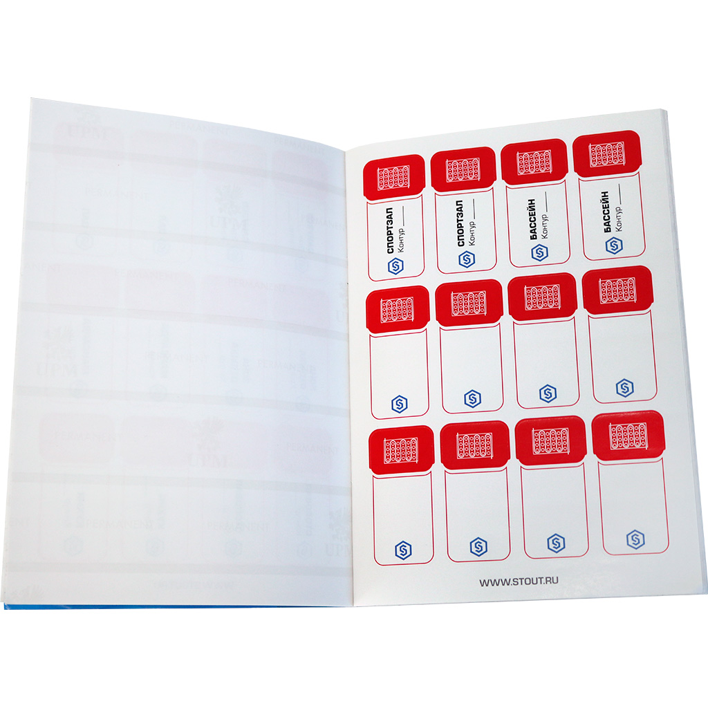 Комплект маркировочных наклеек STOUT (ТЕПЛЫЙ ПОЛ)