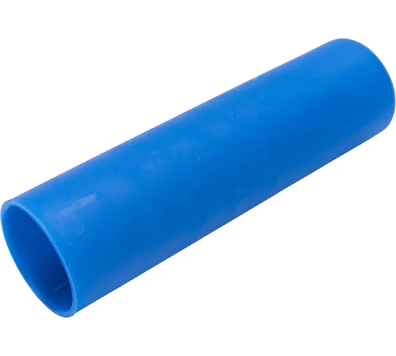 Втулки коллекторные пласт. 20 синие