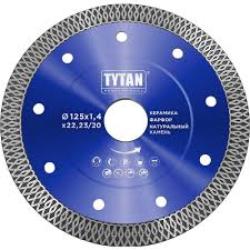 Диск отрезной алмазный по натуральному камню тонкий 125*1,4*22,23 Tytan Professional