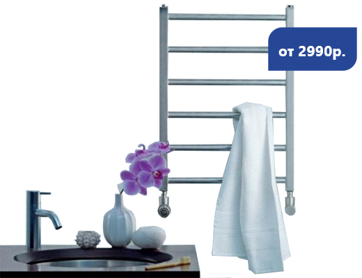 Полотенцесушители для идеальной ванной