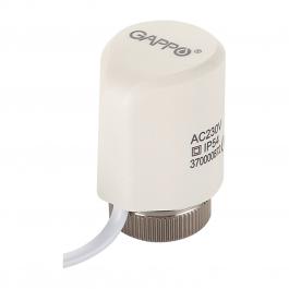 Сервопривод закрытый 220В GAPPO