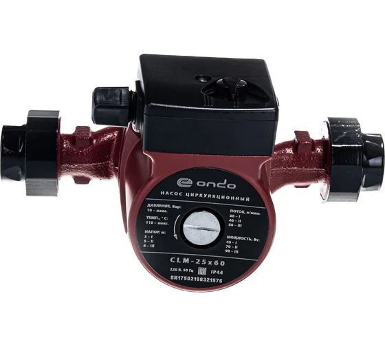 Насос циркуляционный CLM 25x60x180 ONDO 