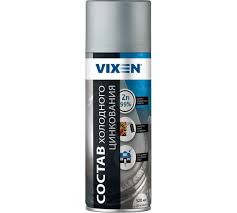 Состав холодного цинкования VIXEN 520мл