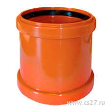 Муфта ПП 110 (наруж)