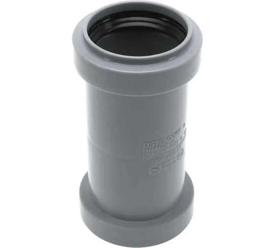 Муфта 40 Остендорф